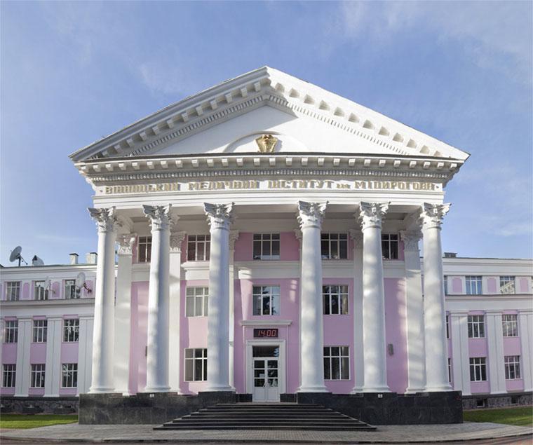 Appartamento Проспект Космонавтів 42 Vinnycja Esterno foto